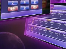 天健棋牌㊙️-🈷️天元棋牌8018