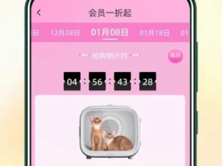 am8亚美登录下载㊙️：✅am8亚美注册官网