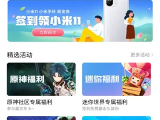 瓦力游戏app官网入口-瓦力游戏app苹果版✅_㊙️瓦力游戏怎么样
