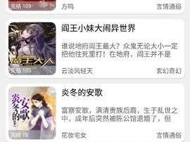 3044am永利集团欢迎您㊙：✅正版下载地址、APP安装