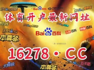 皇冠官网体育app下载苹果✅｜🈷️皇冠体肓下载