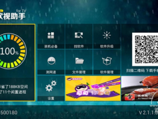 旋乐吧娱乐APP下载㊙️✅-🈷️旋乐吧网址多少