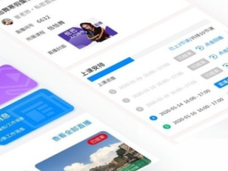 狂鸟正版app下载地址㊙️✅-🈷️狂鸟正版app下载地址是多少