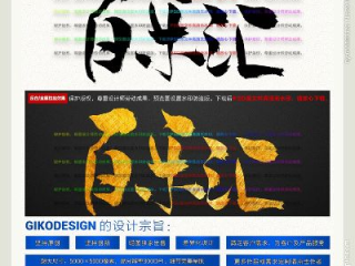 百乐汇app✅：㊙️百乐汇软件