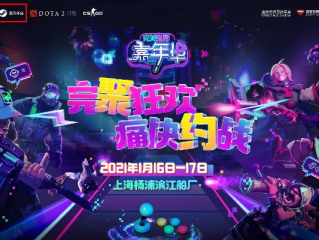 ku电竞娱乐㊙️✅_🌈☀️电竞kv
