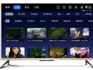 手机不卡顿娱乐平台✅：✅手机不卡顿娱乐平台有哪些