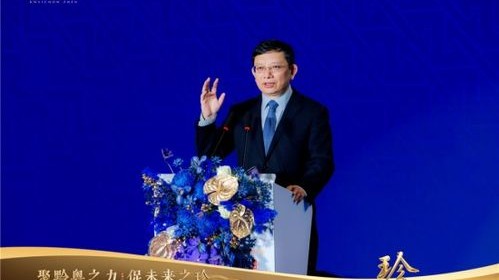 共谋高质量发展新蓝图，国家发改委与7家国企座谈会