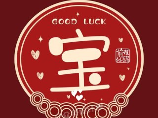 18LUCK真人㊙️✅？🈷️真人18岁漂亮女生头像