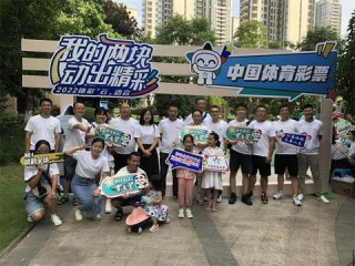 大众彩票-首页✅ ✍️大众彩票官方网页