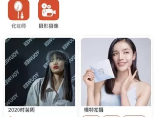 pc28预测凤凰5最新版✅｜🐽凤凰28app下载