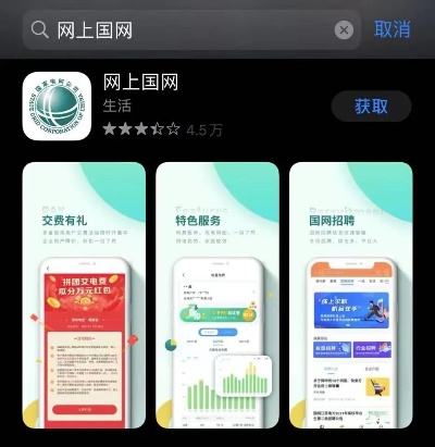 6966集团网app最新版本更新内容✅_㊙️6962