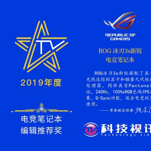 GG电竞娱乐✅：㊙️ggscore电子竞技
