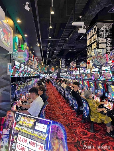 耀龙wofa688游戏㊙️✅：✍️wofa耀龙电玩城