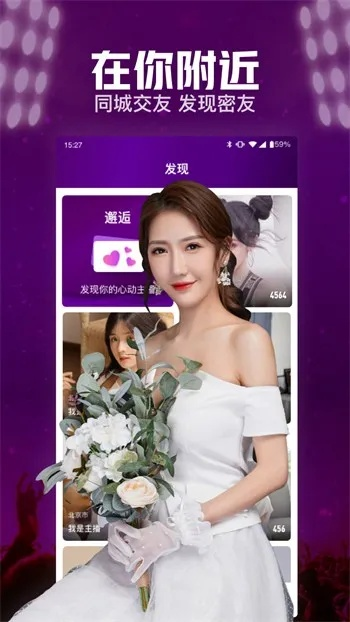 od官网入口㊙:✅正版下载地址、APP安装 od官网入口㊙:✅正版下载地址、APP安装