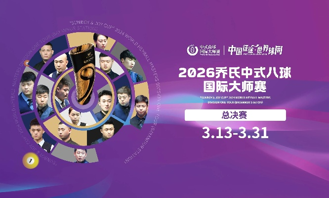 857体育直播nba✅-✅babo体育网页版