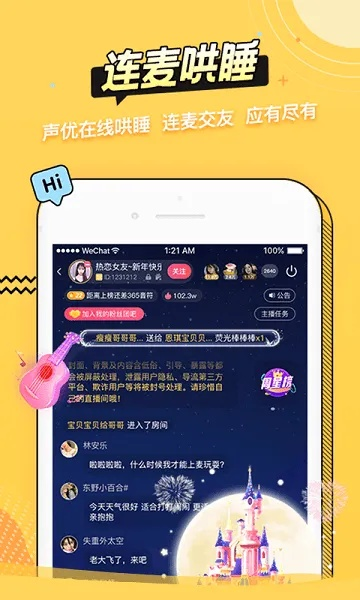 KU酷游娱乐网站✅_☯️ku酷游平台下载