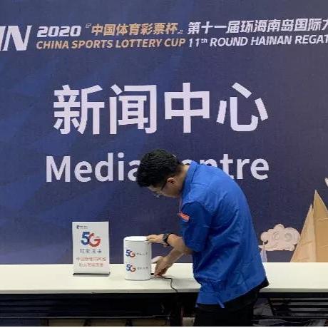 4G娱乐彩票app手机版下载✅｜✅中国体育彩票官方APP下载