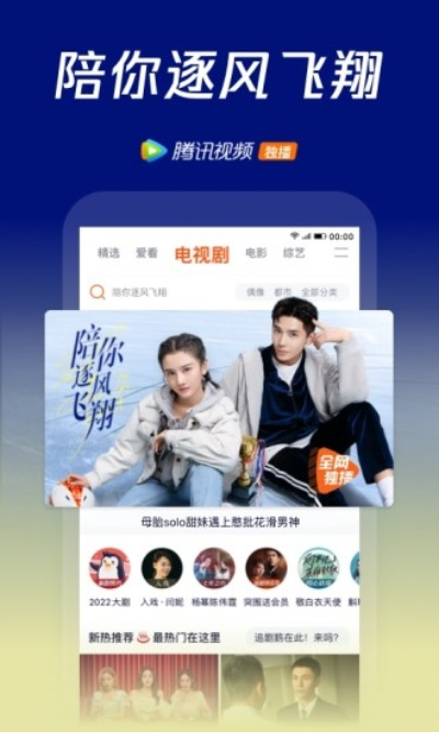 老k官网✅｜🈷️老k平台