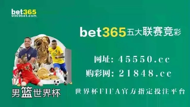 加拿大28开奖预测结果官网㊙：✅正版APP下载地址、APP安装