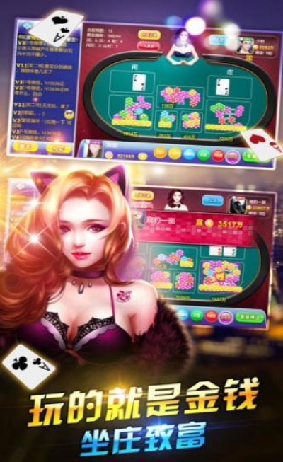 高手联盟论坛200220000✅_㊙️高手主论坛 - 港彩联盟高手坛