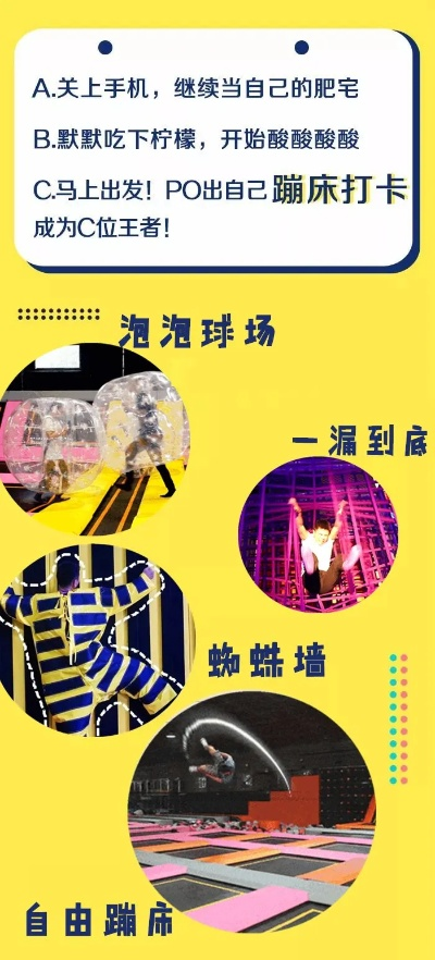 宝运莱集团官方网站✅：✅宝运莱官方娱乐网站