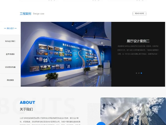 太阳集团官网登录入口✅-✍️大阳集团网页版
