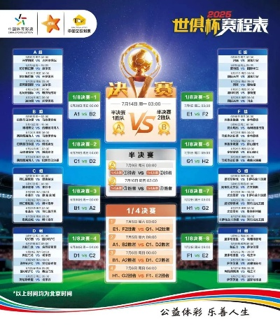 网信welcome彩票注册 网信welcome彩票注册