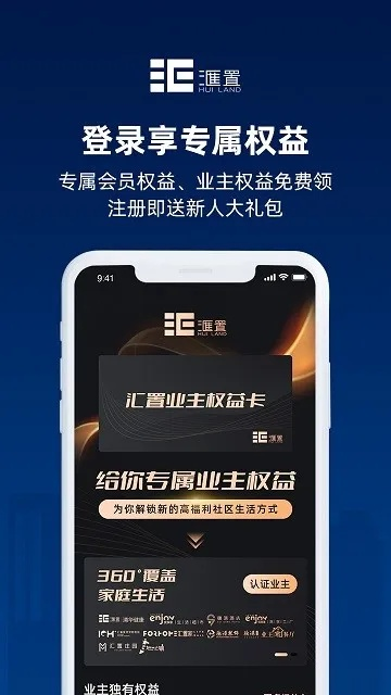 盈丰会官网登录✅｜🐽永盈会官方入口