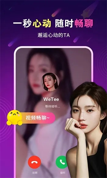 凤凰彩票快3全天计划app✅：✅快三彩票有计划平台网址大全