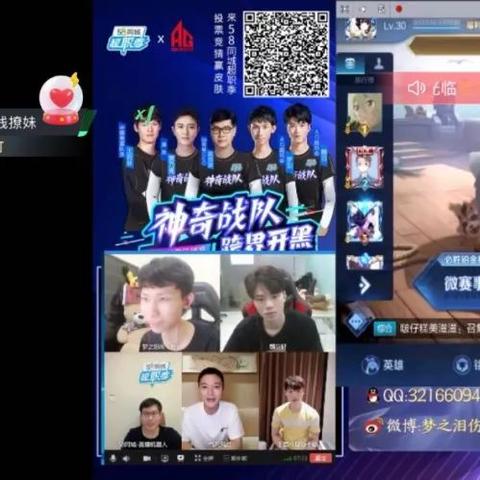 玩加电竞娱乐㊙️_☀️玩加电竞 招聘