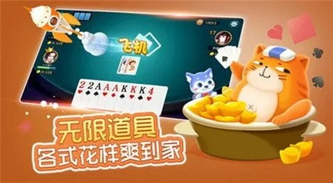 一庆棋牌所有版本㊙️✅:☀️✅喜庆棋牌 一庆棋牌所有版本㊙️✅:☀️✅喜庆棋牌