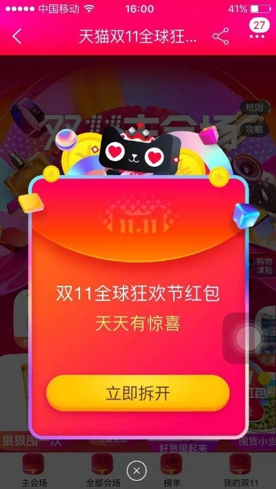 钱柜qg777app地址㊙️-✅钱柜qg777手机版官网