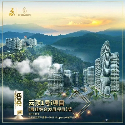 云顶集团app下载地址㊙️✅ 🏒云顶集团官网