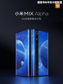 小米YU7 GT，爆单背后的热销奇迹