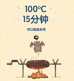 智者止谣，新疆托克逊地震真相勿信勿传
