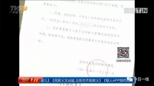 班主任签下永久假条，最后一堂课的泪崩瞬间